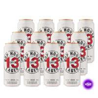 12x Cerveza Guinness Lager Hop House 13 - 473cc