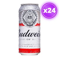 24x Cerveza Budweiser - Lata 473cc