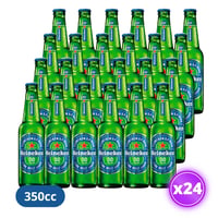 24x Cerveza Heineken 0,0 Sin Alcohol - Botella - 330cc