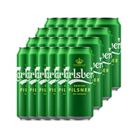 Cerveza Carlsberg Lager Lata 500cc X24