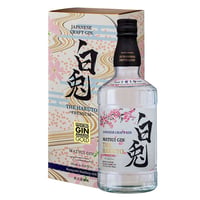 Gin Matsui - The Hakuto Premium 700cc