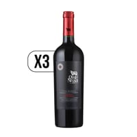 Pack 3x Vino Oveja Negra Gran Reserva Cabernet Sauvignon 750cc