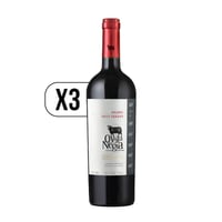 Pack 3x Vino Oveja Negra Reserva Malbec / Petit Verdot 750cc