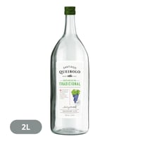 Pisco Peruano Santiago Queirolo - Tradicional - 2L (destilado de uva)
