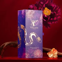 Purple Angel Estuche Año De La Serpiente