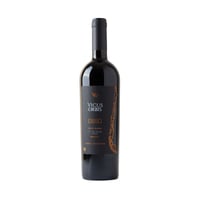 Vicus Orbis Premium Petit Verdot