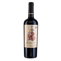 Vino Nobel Soneto Gran Reserva Cabernet Sauvignon 750cc