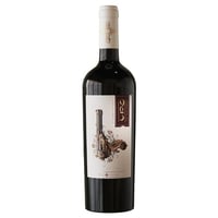 Vino Viña Sagrada 963 La Palabra Carmenere 750cc