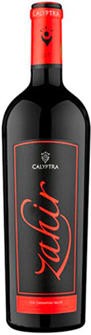 Calyptra Zahir Cabernet Sauvignon 2015