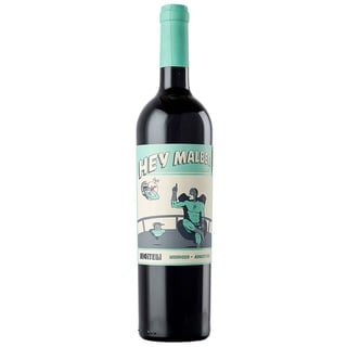 Riccitelli Hey Malbec, Mendoza 750 Ml