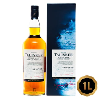 Talisker 57 North