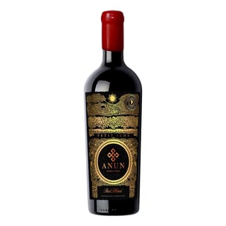 Vino Anun Petit Icon 750cc