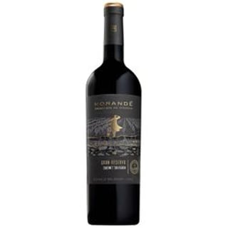 Vino Morandé Gran Reserva Cabernet Sauvignon 750 cc