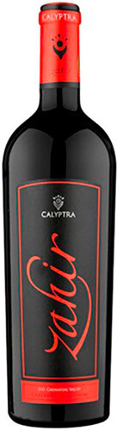 Calyptra Zahir Cabernet Sauvignon 2015