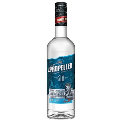 Gin Propeller