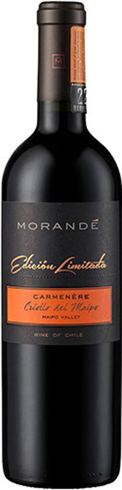 Morande Edicion Limitada Carmenere 2022