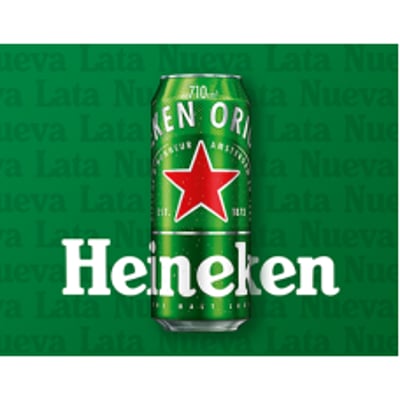 Pack 12 Unidades Cervezas Heineken 470 cc (990 c/u)