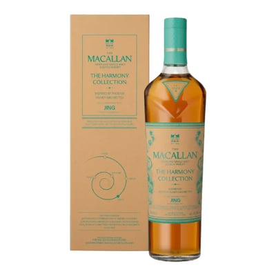 Whisky The Macallan Harmony Collection Jing Tea