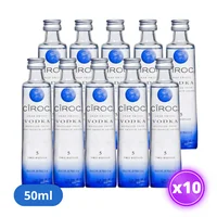 10x Miniatura Vodka Ciroc - 50ml (vidrio)