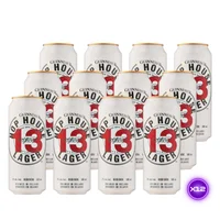 12x Cerveza Guinness Lager Hop House 13 - 473cc