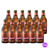 12x Cerveza Kunstmann - Torobayo - Botella 330cc