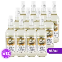 12x Ron Blanco Capitán Cortez - 965ml