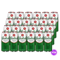 24x Cerveza Grolsch Premium Pils - Lata 500cc