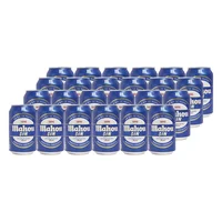 24x Cerveza Mahou Sin Alcohol Lata 330cc [EXP:29/09/2026]