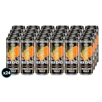 24x Cerveza Patagonia Moscow Mule Lata 350cc