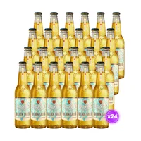 24x Cerveza Royal Guard - Golden Lager - 355cc
