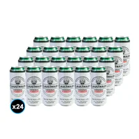 24x Cervezas Clausthaler Sin Alcohol en Lata 500cc