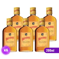 6x Petaca Whisky White Horse - 200ml