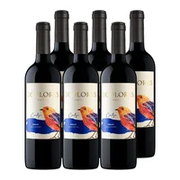 6x Vino 7 Colores Cortejo Merlot 13° 750cc