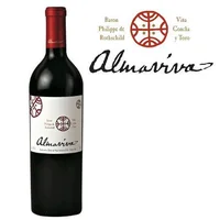 Almaviva 2014