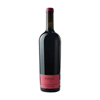 Antiyal Carménère