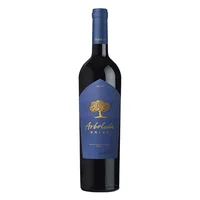 Arboleda Brisa Blend