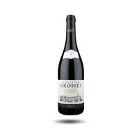 Cairanne - Brotte, Creation Grosset, 2022