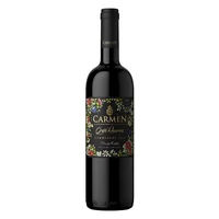 Carmen Gran Reserva Frida Kahlo Carménère
