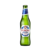Cerveza Peroni Lager 330cc (24 unidades)