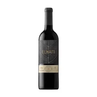 Emiliana Coyam 2021 Cosecha N°20