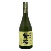 Licor Sake Japonés Junmai Yamadanishiki - 720ml