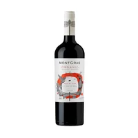 Montgras Organic Red Blend