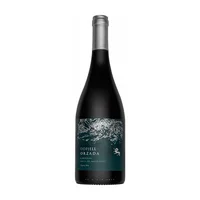 Odfjell Orzada Carignan