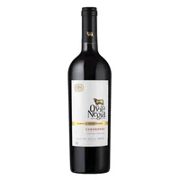 Oveja Negra Single Vineyard Carmenere 750 Ml
