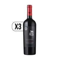 Pack 3x Vino Oveja Negra Gran Reserva Carmenere 750cc