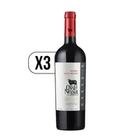 Pack 3x Vino Oveja Negra Reserva Malbec / Petit Verdot 750cc