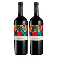 PACK 7 COLORES N°3: Vino 7 Colores Gran Reserva Carmenere-Viognier 750cc + Vino 7 Colores Gran Reserva Cabernet Sauvignon 750cc