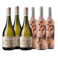 Pack Outer Limits Sauvignon Blanc Y Piu Belle Rose