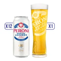 Pack X12 Cervezas Peroni Lata 500cc + 1 Vaso 500ml