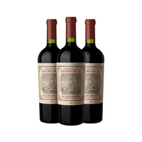 Pack X3 – Viu Manent Incidente Carmenere